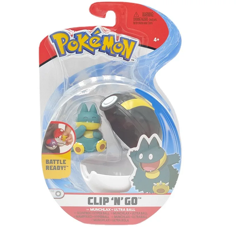 Wct Pokémon Clip'n Go Spielzeug Figure mit Pokeball Pummeluff – Image 3